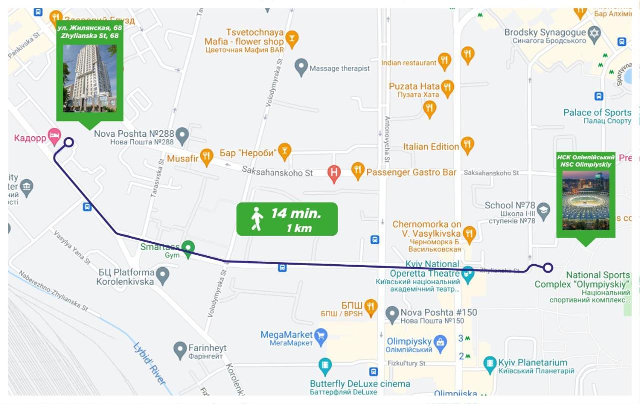 Petrovdom Ж38 In Luxury Apartments At 68 Zhylyanska Street,38 Perlyna Kiev Ngoại thất bức ảnh