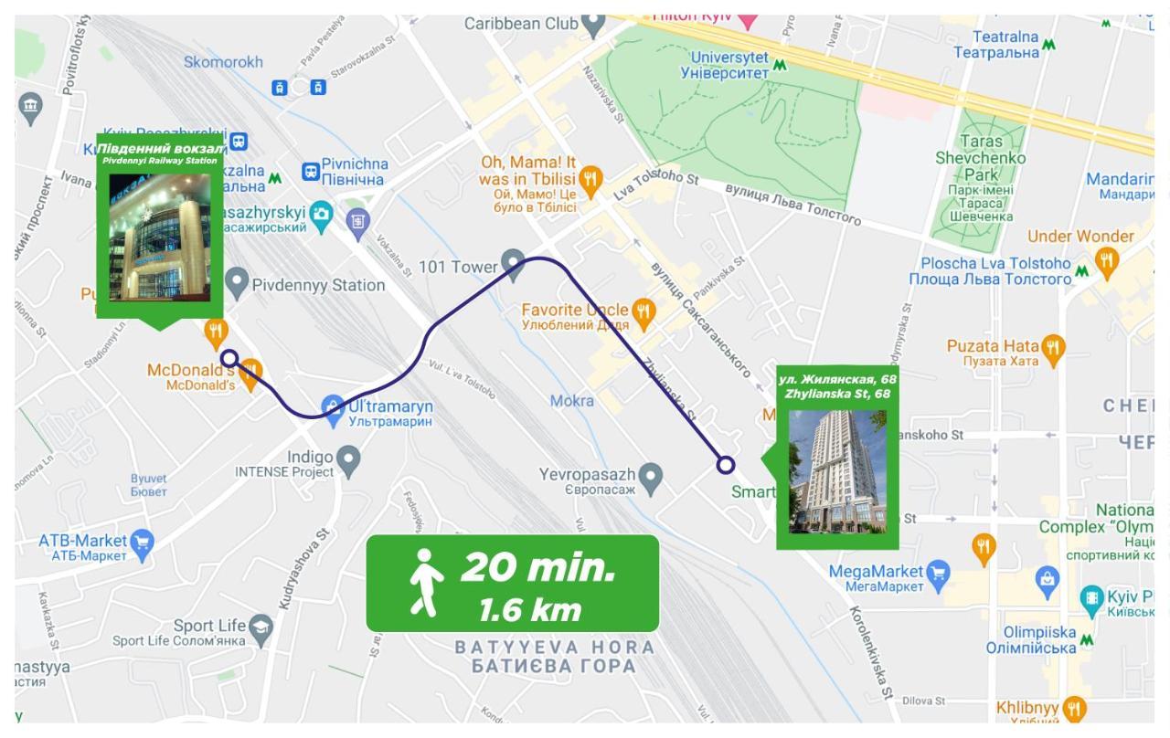 Petrovdom Ж38 In Luxury Apartments At 68 Zhylyanska Street,38 Perlyna Kiev Ngoại thất bức ảnh